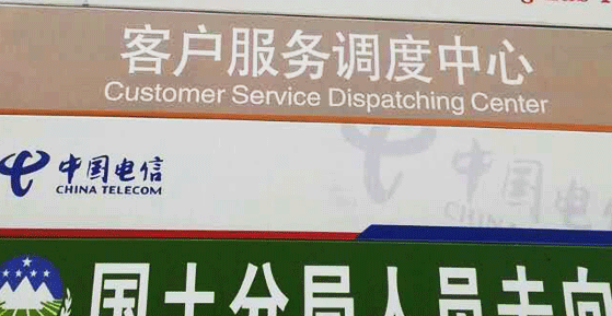 标牌 Image