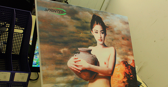 油画布 Image