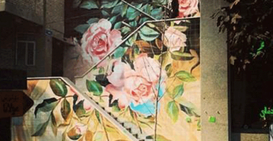 彩色墙砖 Image